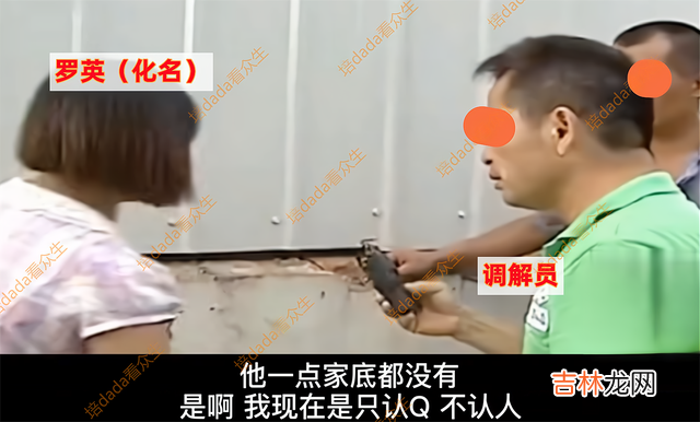 案例：男子曝光妻子不雅照，妻子抢夺不成自残威胁，路人义愤填膺