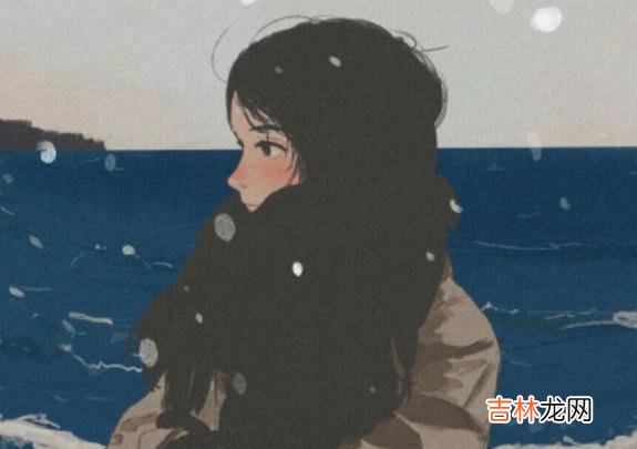 你有没有给男人借过钱？最近遇到一个姑娘 永远不要轻易给一个男人借钱，除非你真的很有资本