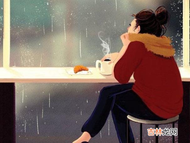 最近遇到一个咨询：一位三十来岁的女士 对你好的人，他才配得上你的好，他才配得上你的余生