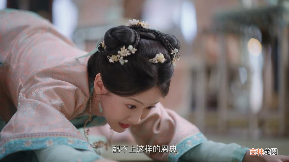 《卿卿日常》最讨喜女角色：郝葭第1当之无愧，宋舞第2实至名归
