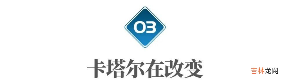 男人是女人的3倍多，卡塔尔的女人哪里去了？