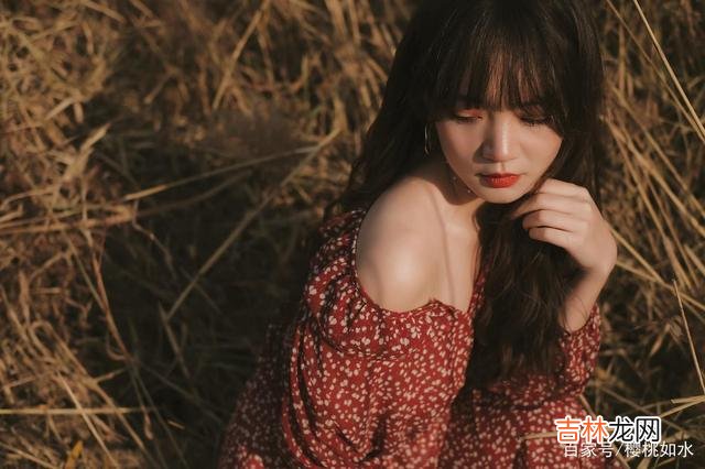 有舍才有得 愿意主动放弃其他，坚守着一个人的情意，属实是一种豪赌