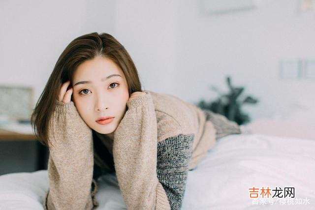 套路就是套路 在感情里，别把暧昧当爱情，更别把情话当约定
