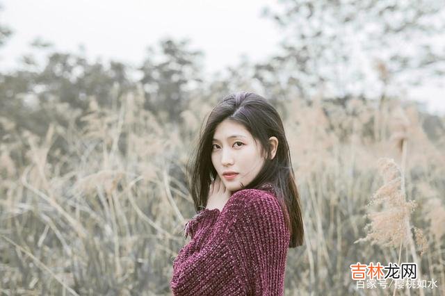 男女之间的感情 从遇见开始，到道别为止，没有认真爱过，才是最大的遗憾