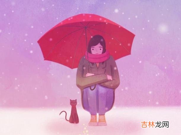 有数据说 三十岁还依然还单身，这大都是因为自己的选择