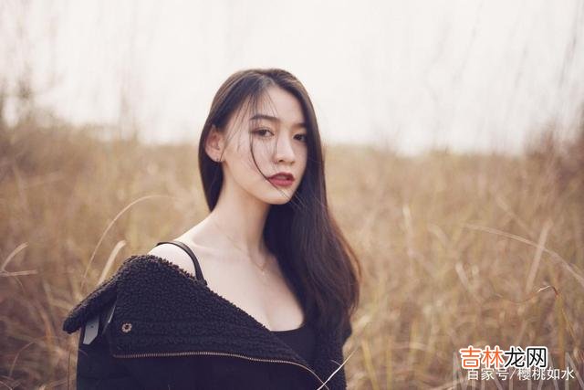 令男人不断地感情用事的女人 无论有没有人爱,爱自己才是终身浪漫的开始