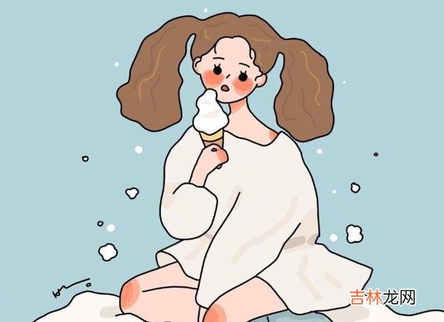女人要勇敢追爱，却也不必把自己放得太低