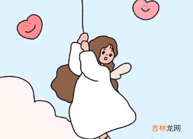 女人要勇敢追爱，却也不必把自己放得太低