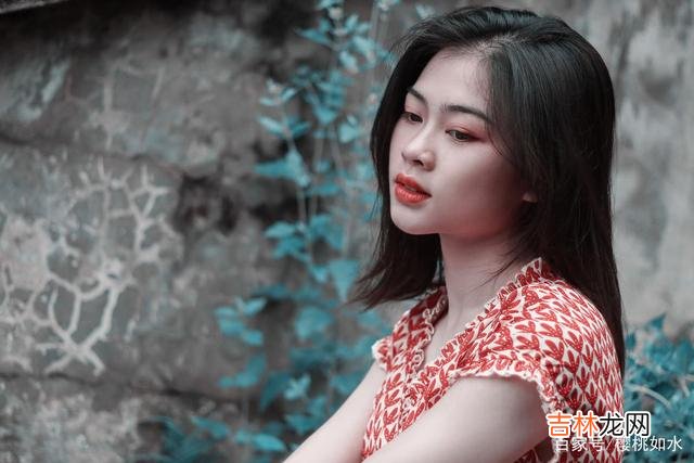 总觉得女人心思太难猜 男人总以为女人变得温柔是因为学会了如何爱人