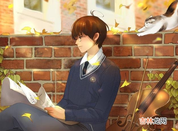 一个男孩子跟我说 其实你不必太完美，不管你是什么模样，爱情都并不会遗忘了你