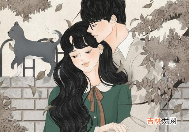 经常都有人在问 一个坚定选择你,你也只想站在他身边的人,他才会是你的余生