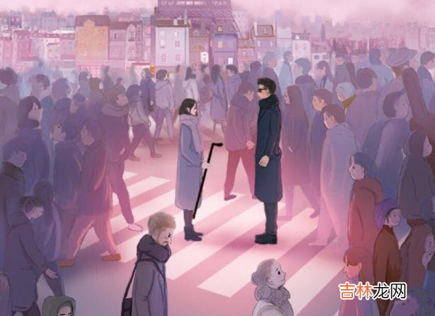 偶然间听到一段情感真事：一位姑娘 一生中，你会遇到很多人，也会遇到很多事