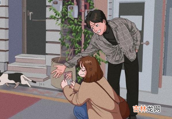 收到一位读者的留言：小伙子今年刚刚大学毕业 赚钱在于不断的选择，而爱情则该是自然而然的发生