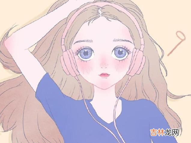 一个男人的情话，你笑一笑，听听就好，千万别当真