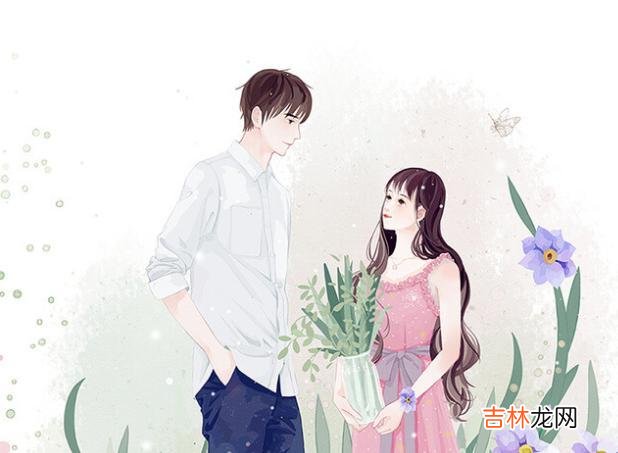 我很爱你 把你放进心里的男人，他即使再没钱，他也是不会对你吝啬