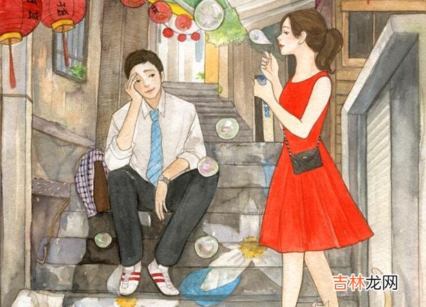 身边有个朋友 你该做的，不是轻易地放弃你的婚姻，而是学会分析问题