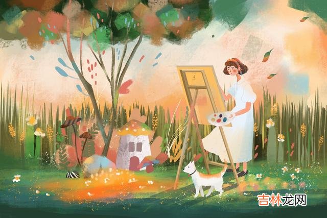 作家苏芩说：“不是拼命对一个人好 和对的人在一起，所有的感觉都是对的，会过得很快乐