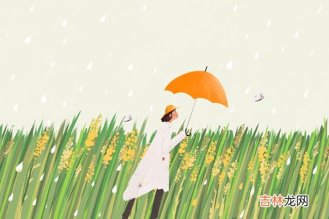 作家苏芩说：“不是拼命对一个人好 和对的人在一起，所有的感觉都是对的，会过得很快乐