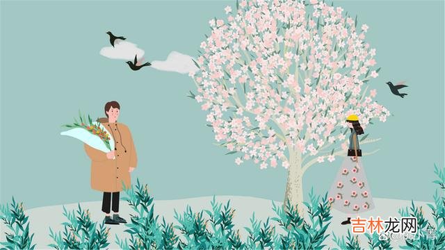 记得罗曼罗兰曾经说过：“一个人如能让自己经常维持像孩子一般纯洁的心灵 这世间，恐怕也只有爱，才会让男人变得如此坦白