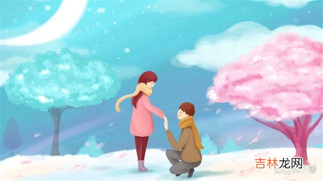 记得安妮宝贝在《清醒纪》里写过这样一句话:“爱一个人 绝大多数男人采用的暗示方式,其实就一个:给你一些东西