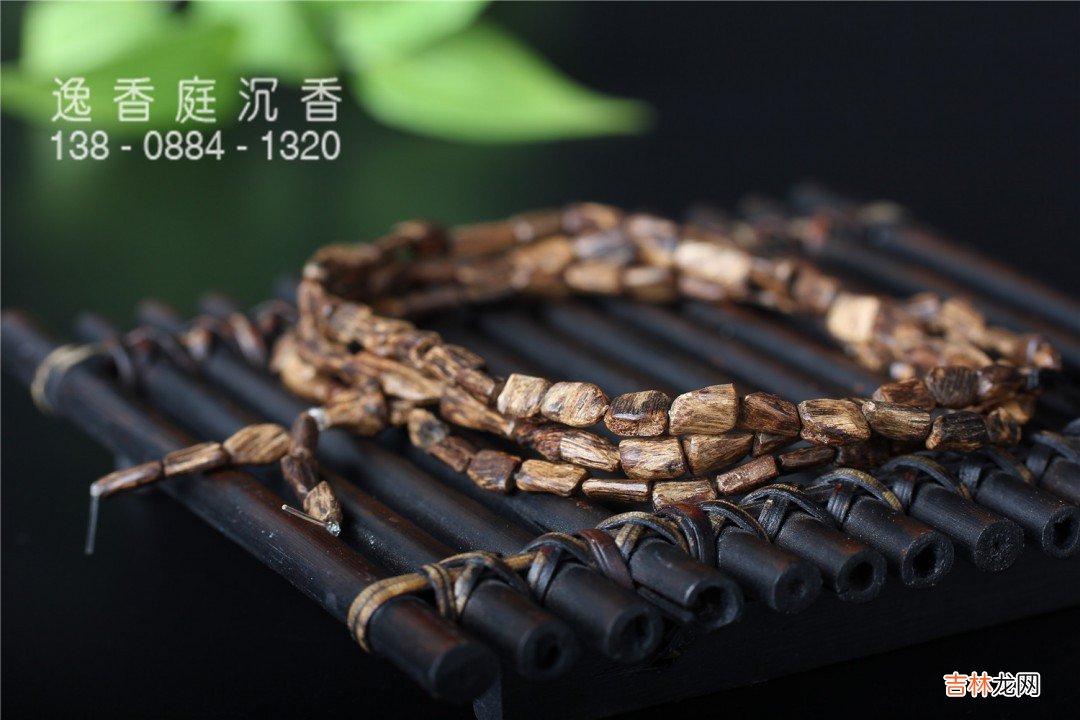 佩戴沉香的禁忌 佩戴沉香的禁忌有什么
