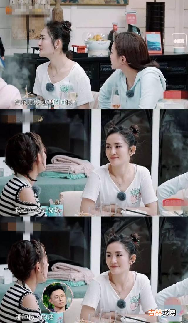 张嘉倪回应买超约会女学生，承认两人婚变，坦言：爱得起，放得下