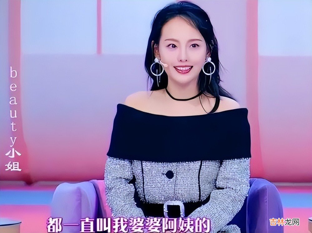 张嘉倪回应买超约会女学生，承认两人婚变，坦言：爱得起，放得下