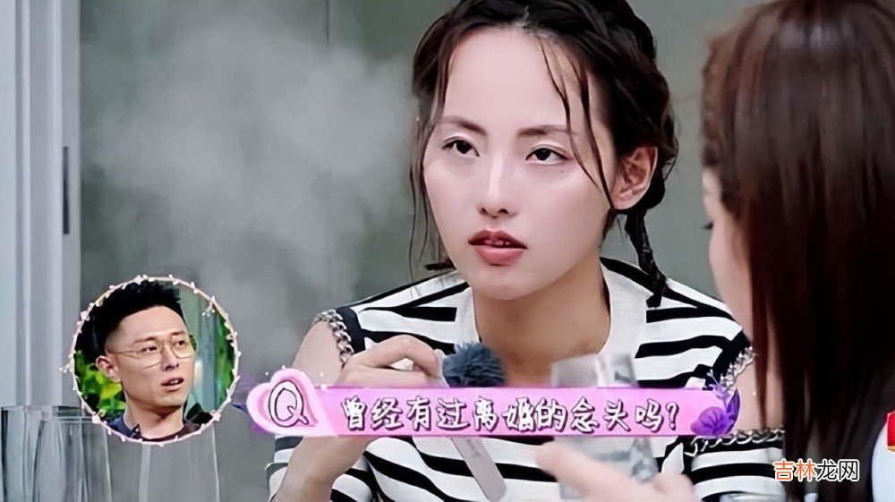 张嘉倪回应买超约会女学生，承认两人婚变，坦言：爱得起，放得下