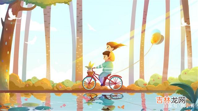 有人说:“活着 他经常约你见面的这个行为,其实就是在告诉你,他已经看上你了