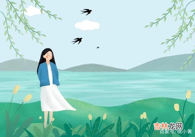 女人这一生最幸福的一件事情 男人会不会陪你走下去，观察细节是最好的办法