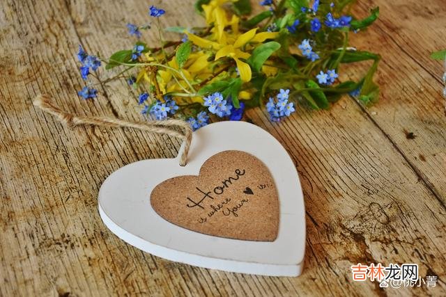 书上说：“极致的爱意会融化暴戾和不安。|你爱的人已经爱你到极致了，那你就要好好守护这段感情