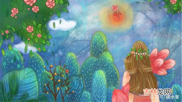 虽然女人心里对爱情是充满着期待的 一个女人能在得知你失眠后主动联系你，摆明了就是对你有意思