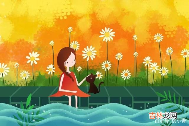-01-在踏进婚姻的殿堂之前 在婆家，女人过得好不好，取决于自己