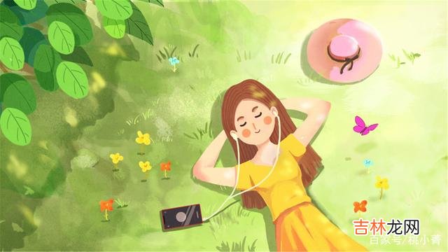 对于爱情 你要知道，女人对你狠，是因为你伤害了她
