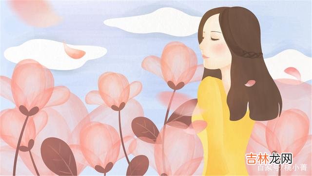 为了追求到心仪的女人 男人学会套路女人，往往更容易得到女人的心