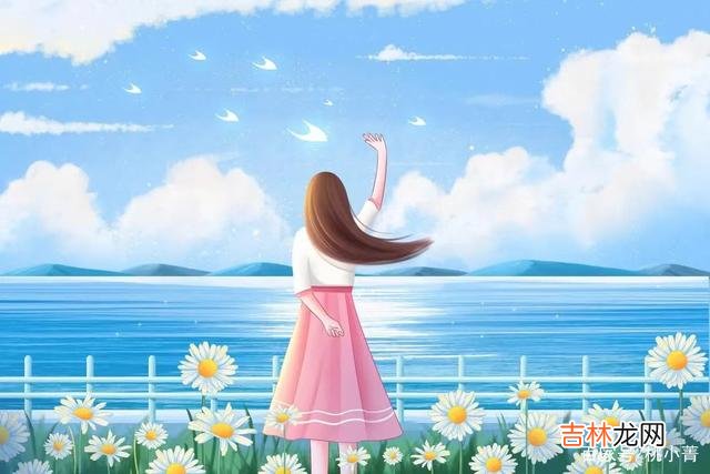 记得在书上看到过这样一句话：“喜欢大概是这个世界上最独断最没有道理的事了 女人若是想让男人对你牵肠挂肚，那就应该从这三个方面入手