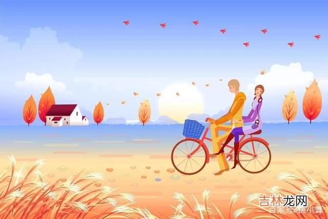要知道，不越界，是对友情的尊重