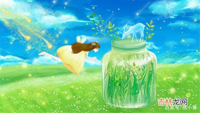 01-随着科学技术的发展 微信聊天，男人说这三个字，代表他想你了