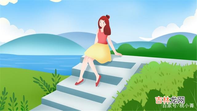 在追求一个女人之前，先看看她的朋友圈，能知道她好不好撩