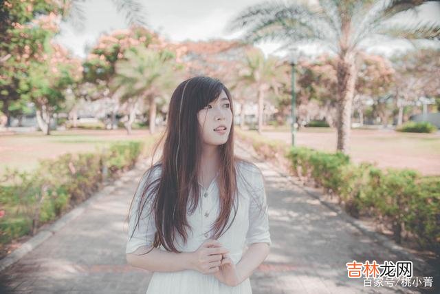追求幸福的道路 随便的女人，身上的味道很“特别”
