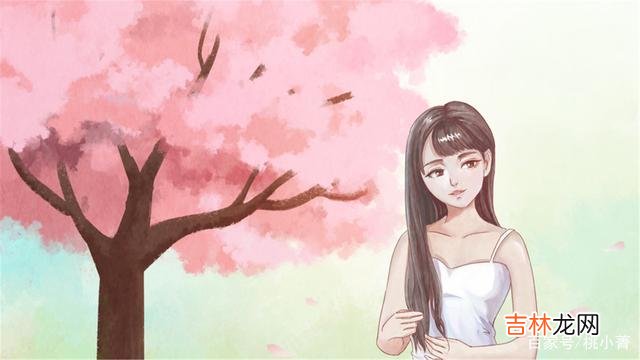 男女之间的感情 学会如此攻心，你才能够真正得到你想要的一切