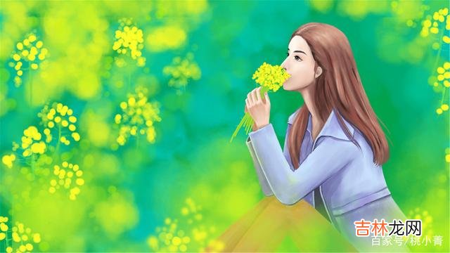男女之间的感情 学会如此攻心，你才能够真正得到你想要的一切
