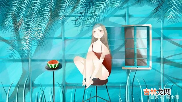 记得马克·吐温曾经说过：“坦白是诚实和勇敢的产物。|如果一个人主动向你坦白了他的情史，那就说明他不想被你爱上
