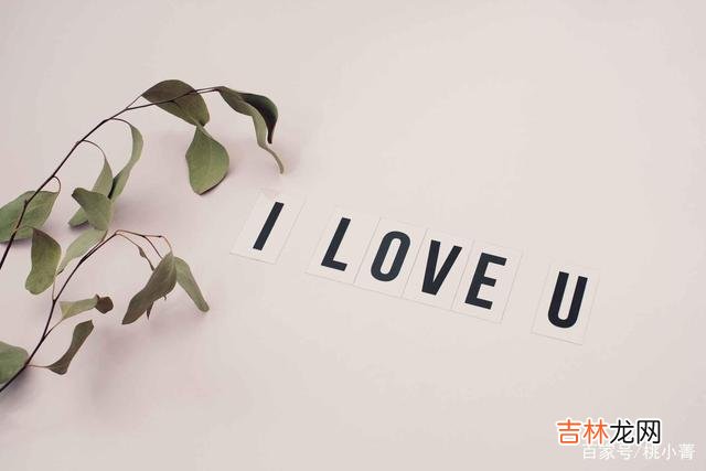 恋爱中的女人都有一个通病 看到了男人失控的一面，你就应该知道，他是真心爱着你的