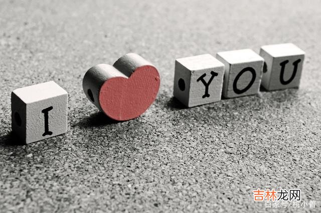 在《少有人走的路》这本书里 想成功拿下一个男人，你要依靠的，不仅仅是你的真心，还有手段