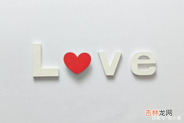 01-为了撩到心仪的女人 你若想成功拿下一个女人，就请多在称呼上下功夫