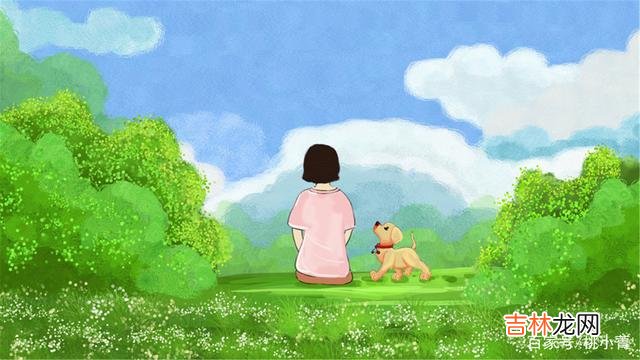 远离一个虚情假意的人，你才真正能够遇到一个真情实意的人