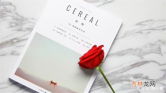 所谓爱情 真正能够将男人征服的妙计,是多变