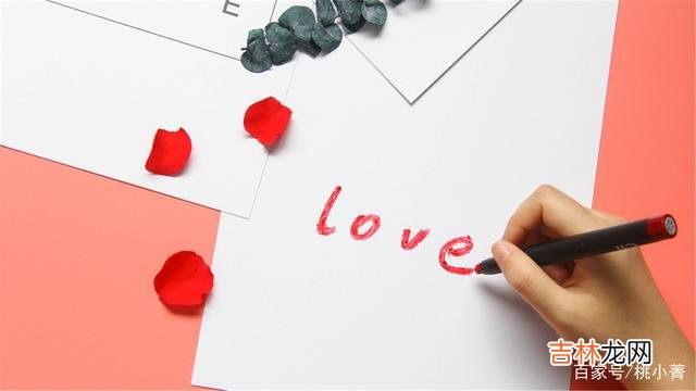 所谓爱情 真正能够将男人征服的妙计,是多变