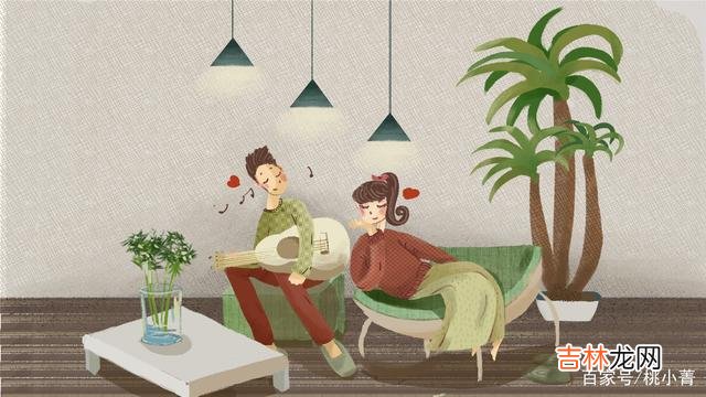 对于爱情 好的手段会成为你的助攻，让你在经营感情时得心应手